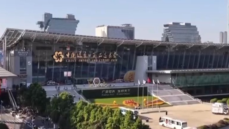 参展企业与展位数量均创历史新高 广交会“朋友圈”再扩容