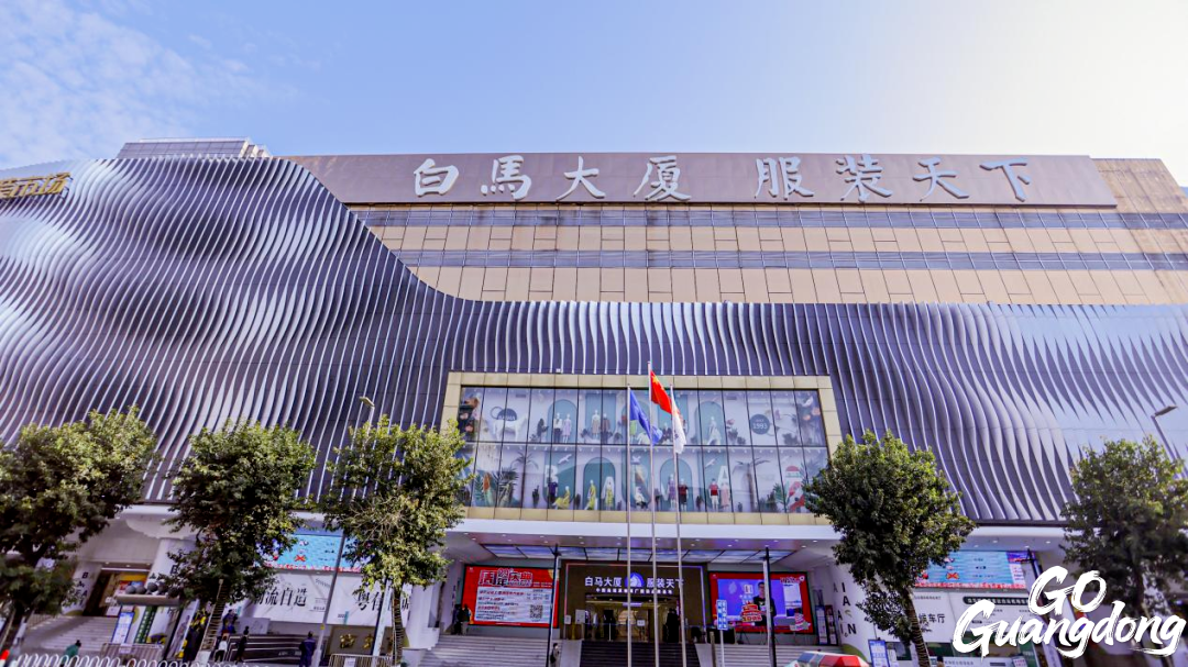 Guangzhou Baima, China’s most influential garment market