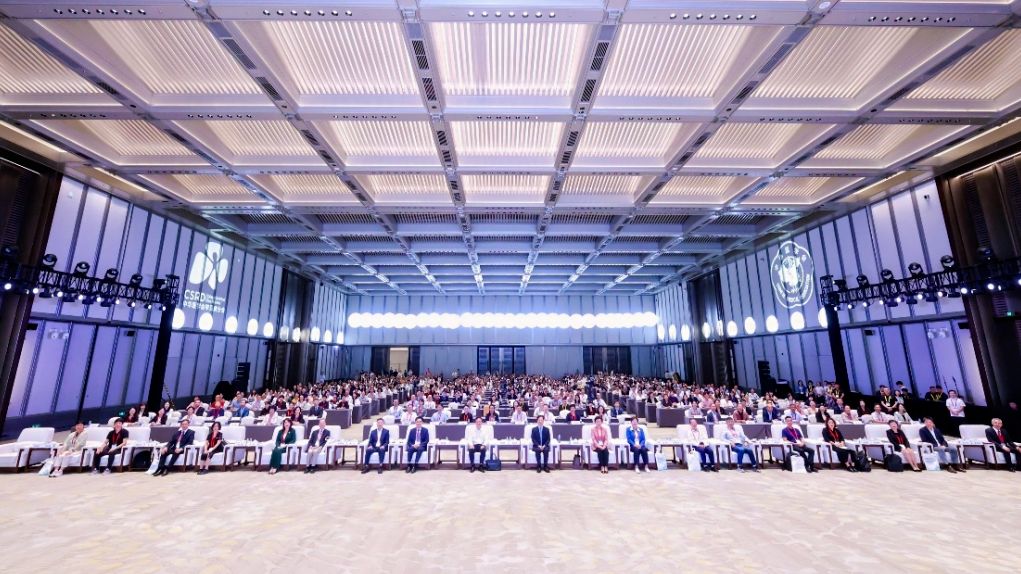 中华医学会罕见病分会第三届学术年会在广州圆满落幕