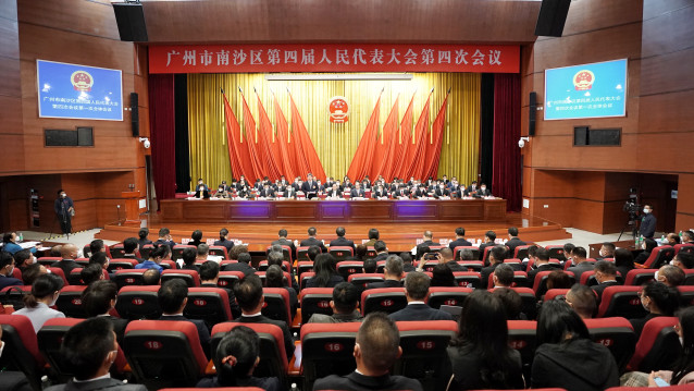 ​Nansha sets GDP growth target at 10% in 2023