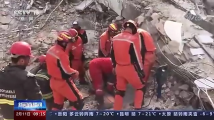 土耳其女子被困超100小时!中国救援队用“蛇眼”连线救援 土耳其女子被困超100小时!中国救援队用“蛇眼”连线救援