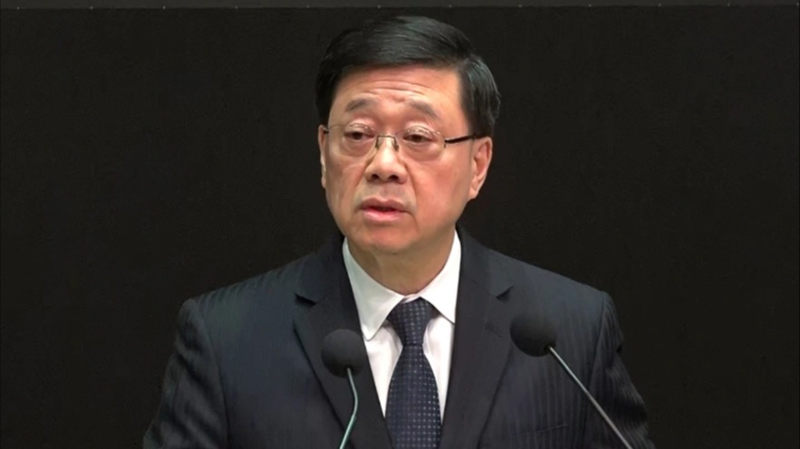 李家超将赴京述职