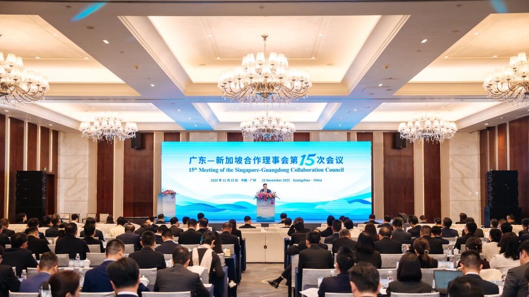 20 projects launched at annual meeting of Singapore-Guangdong Collaboration Council