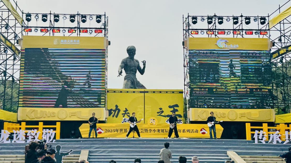 Bruce Lee's legacy drives Foshan tourism
