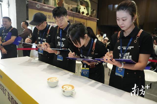 咖啡师职业技能大赛比赛现场