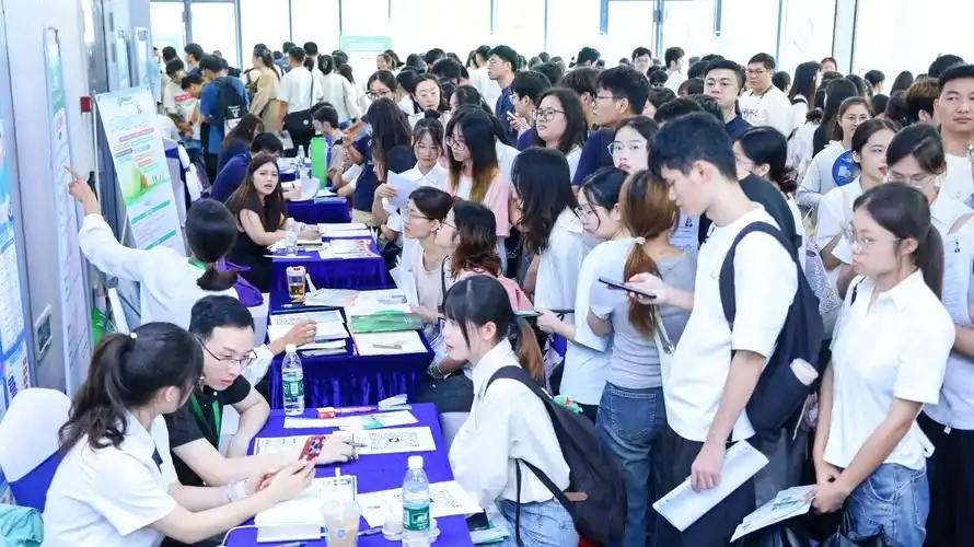 “百万英才汇南粤”N城联动12月秋季招聘活动安排公布