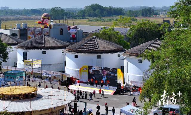 咖啡师职业技能大赛选址开平塘口镇