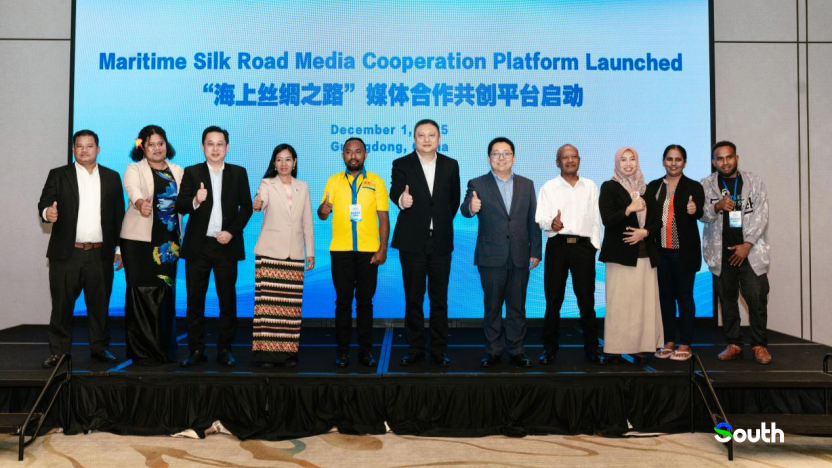 Maritime Silk Road Media Cooperation Platform launched in Guangzhou