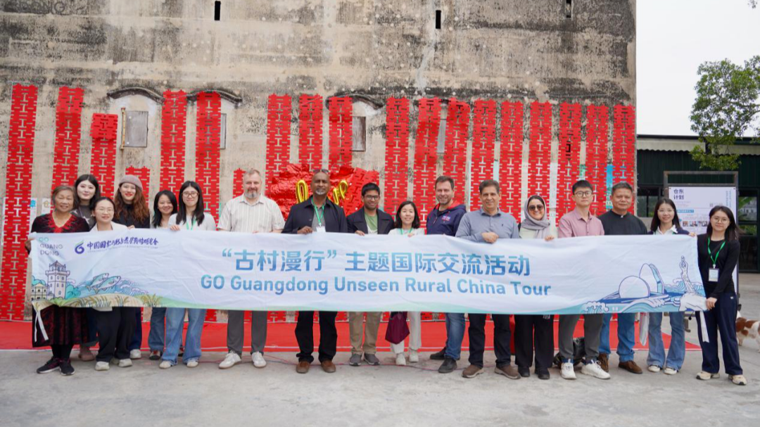 向广东乡村出发，读懂中国参会外宾发现南南合作新机遇