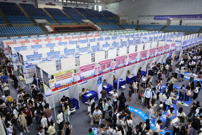 “百万英才汇南粤”2025年全省联动专项招聘重磅来袭