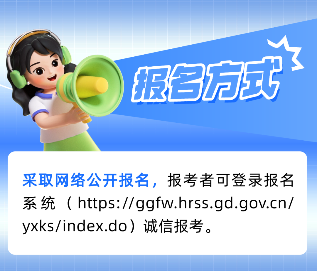 教育清透轻拟物上传 (22).png