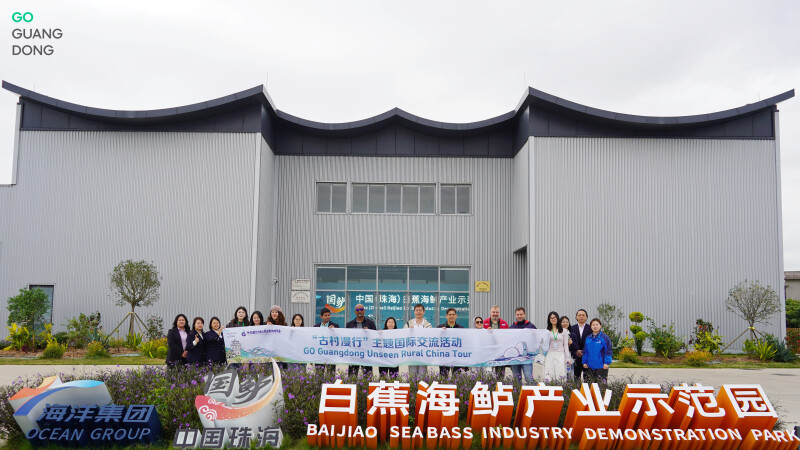 Baijiao's sea bass industry inspires global visitors