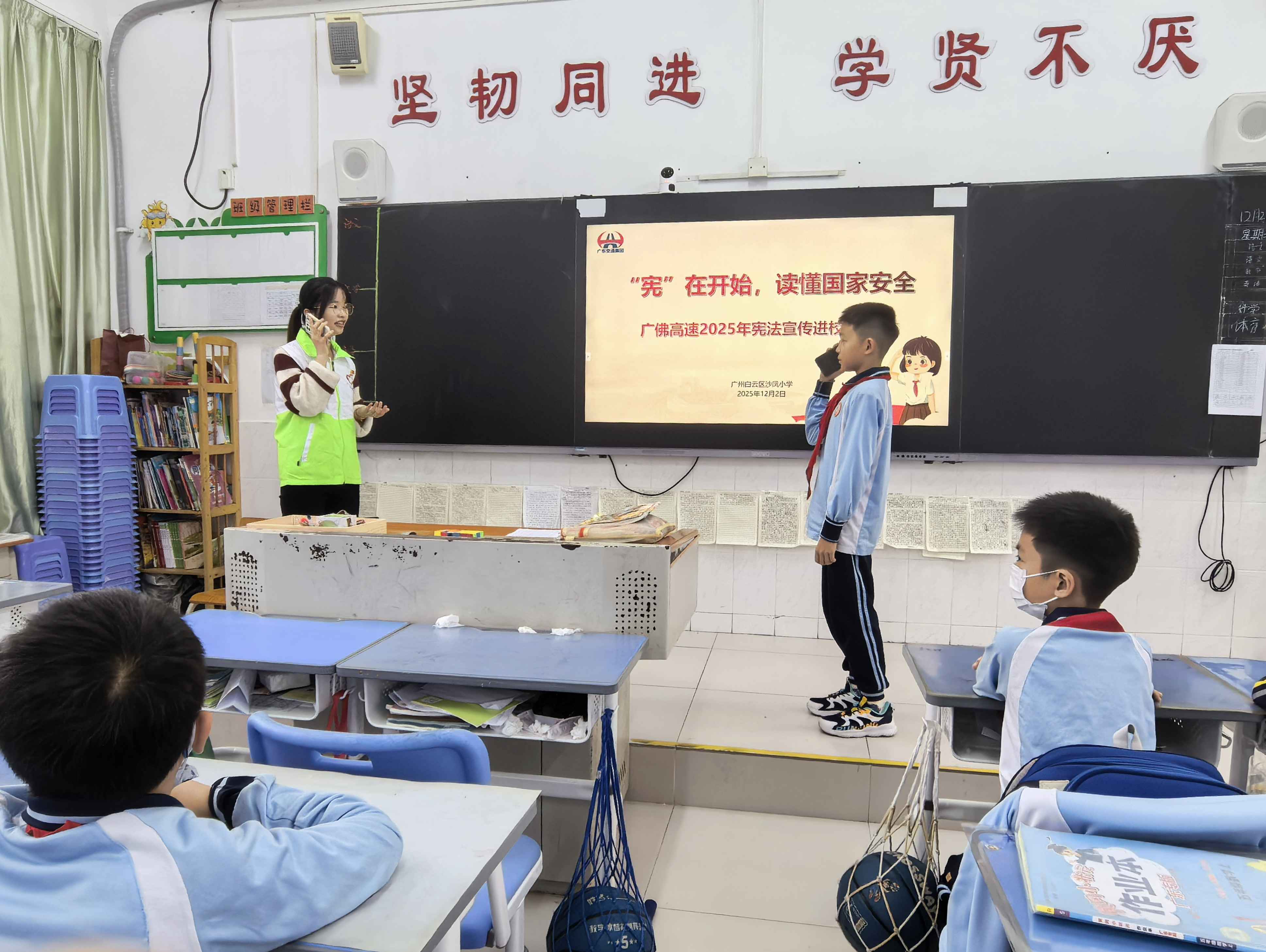 情景演绎。(通讯员摄)