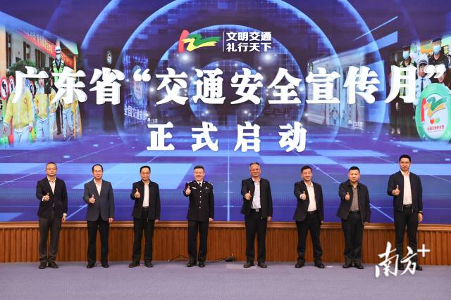 启动仪式 启动仪式