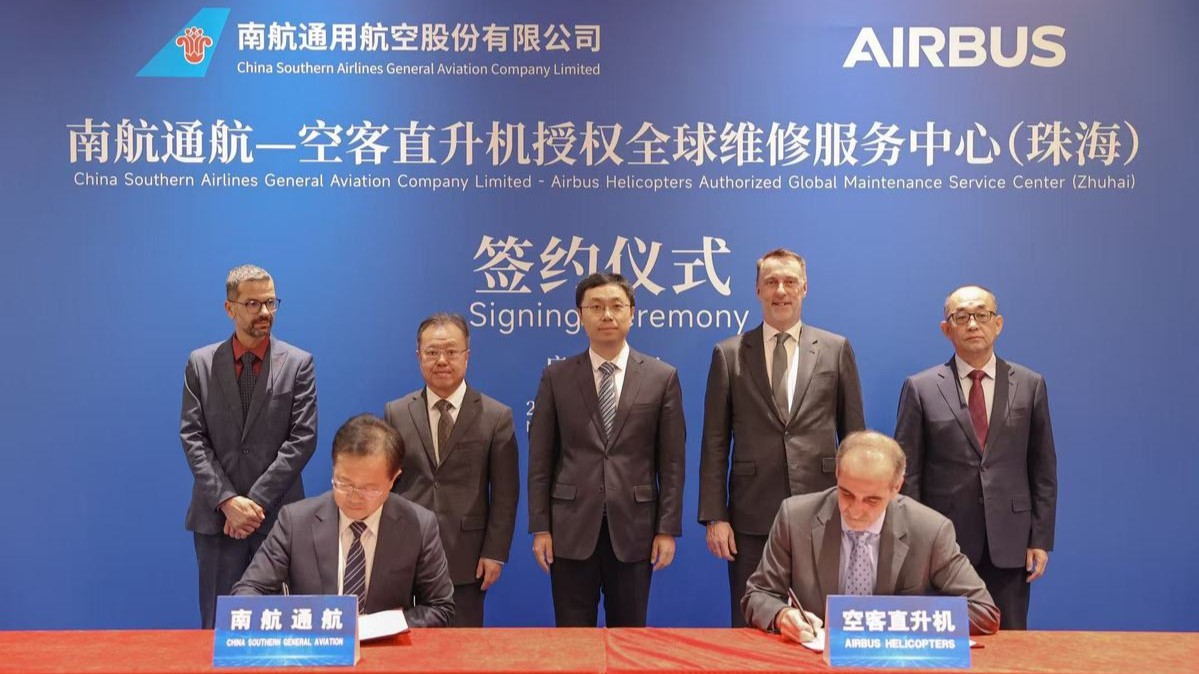China Southern Airlines and Airbus Helicopters in maintenance deal