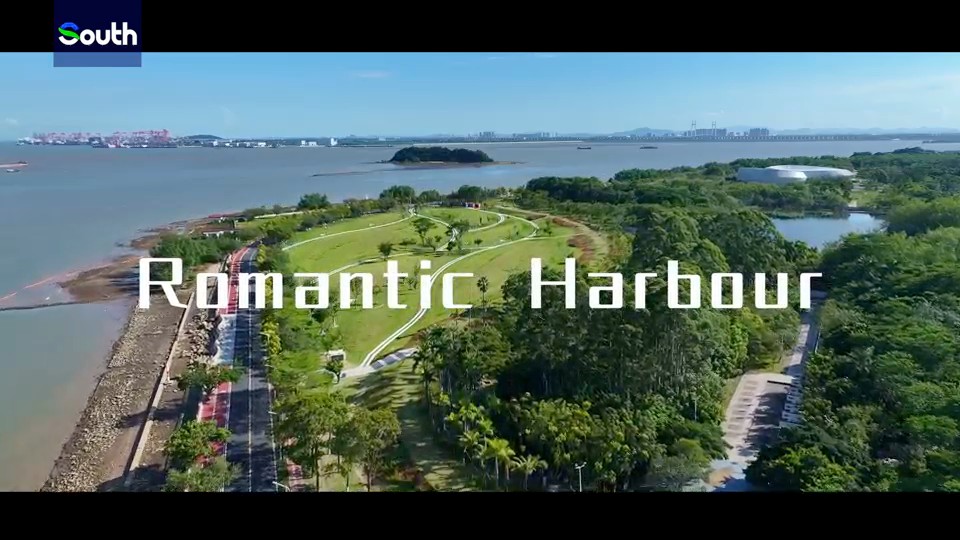 Guangzhou Nansha's rhythms: Sea breezes, cycling trails, and eternal romance