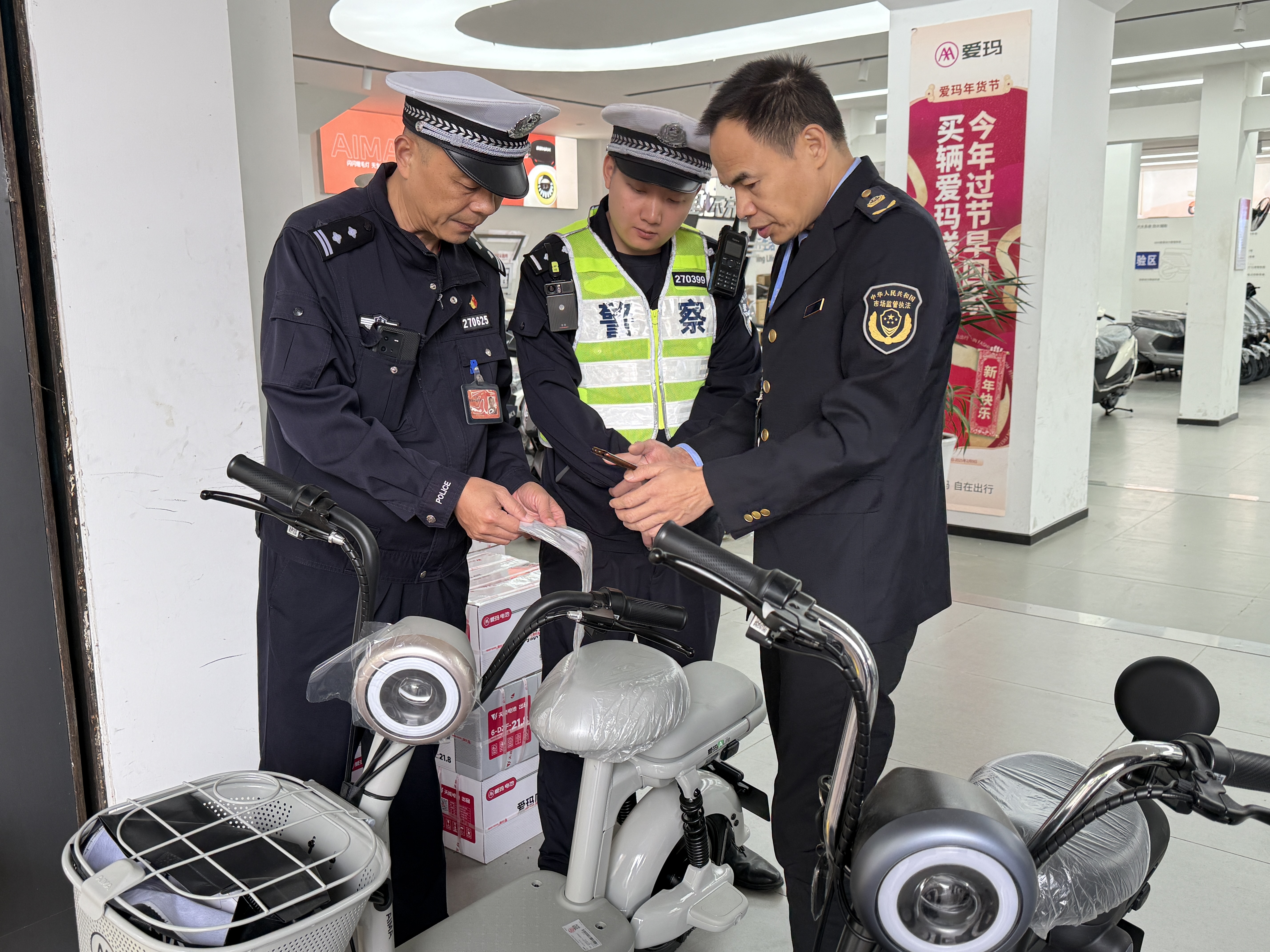 购车认准“新国标”！云浮开展电动自行车新国标专项检查