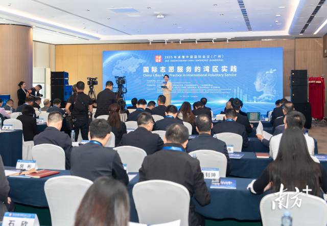 6 南方+ 张冠军 拍摄