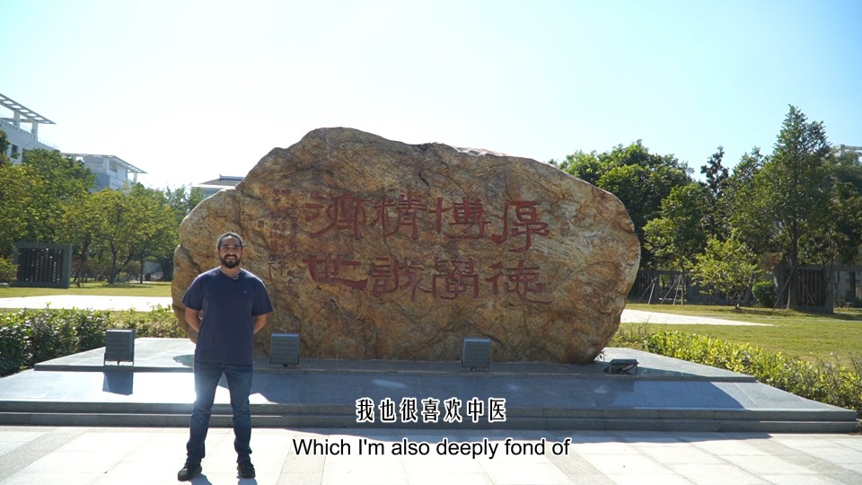 "Charming Guangdong, Living My Dream": Chilean student hopes to share his love for TCM and martial arts