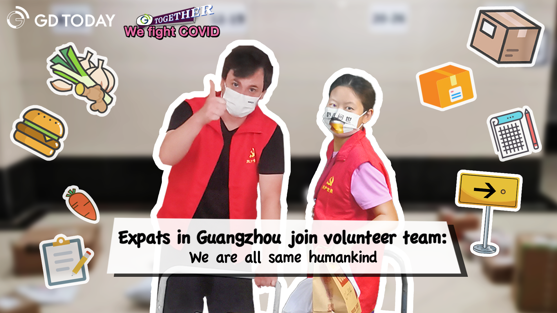 Expats in Guangzhou join volunteer team: We are all same humankind