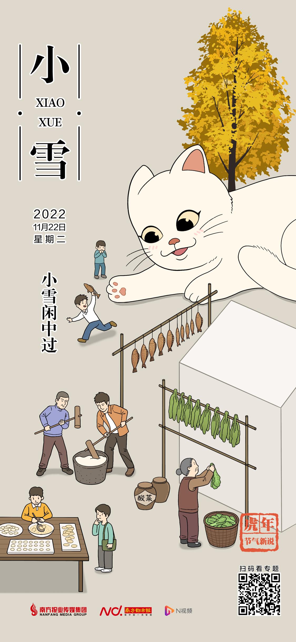 微信图片_20221121222324.jpg