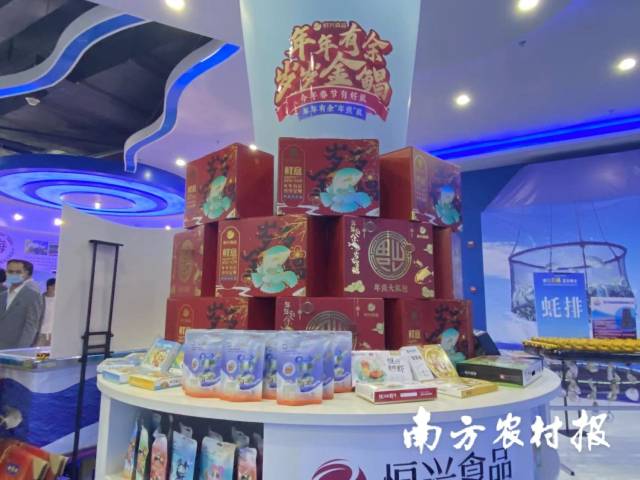 南方农村报 蔡丹燕 拍摄
