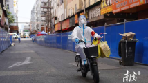 “广州是第二故乡”,制衣工人变身康鹭“送药人” “广州是第二故乡”,制衣工人变身康鹭“送药人”
