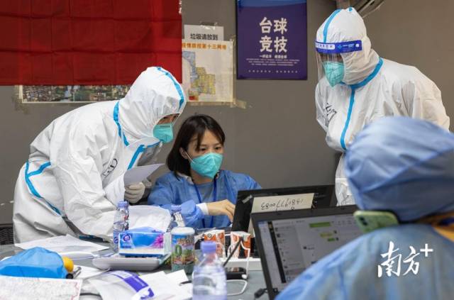 图1  南方+ 张由琼 拍摄