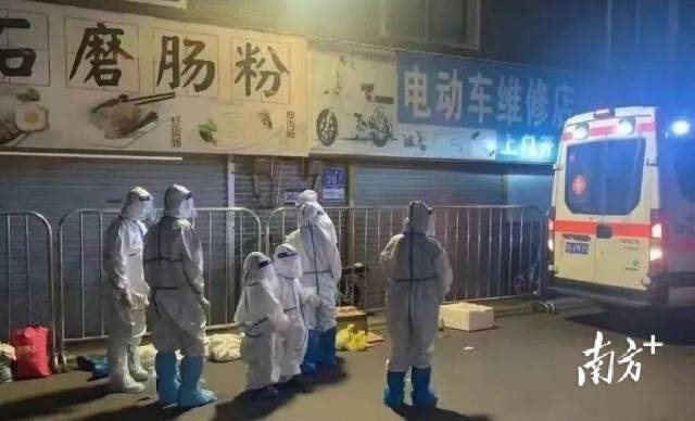 图1  南方+ 张由琼 拍摄