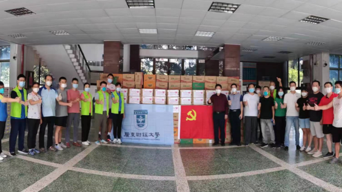广东省教科文卫工会筹集120万元抗疫物资助力海珠区两高校疫情防控