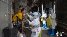 “有一种守护,叫‘我是网格员’!”直击广州海珠康鹭片区网格员工作日常 “有一种守护,叫‘我是网格员’!”直击广州海珠康鹭片区网格员工作日常