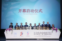 China welcomes tides of new dramas this year China welcomes tides of new dramas this year