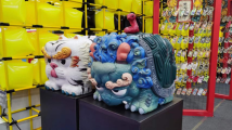 一周广东艺文推荐|逛展会,看演出,感受多元文化 一周广东艺文推荐|逛展会,看演出,感受多元文化