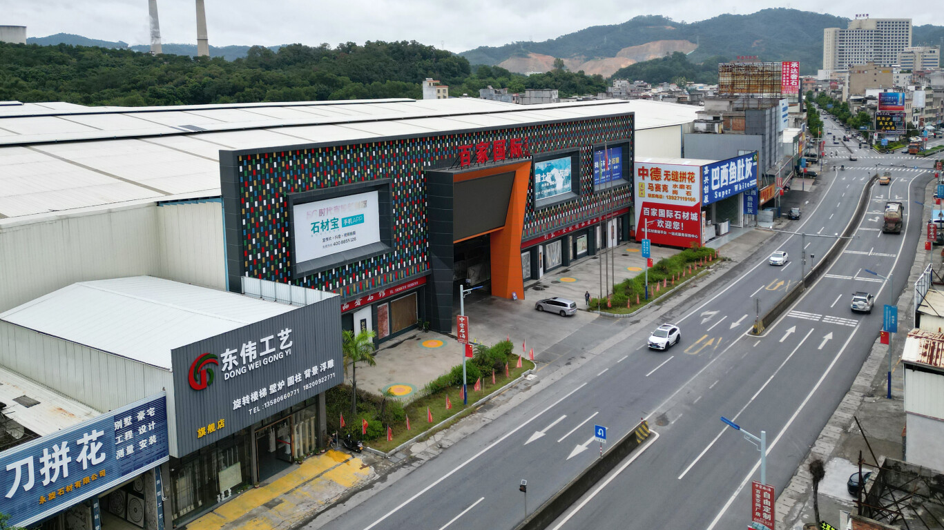 智库观察丨破困局，谋发展，河口街有“妙药良方”