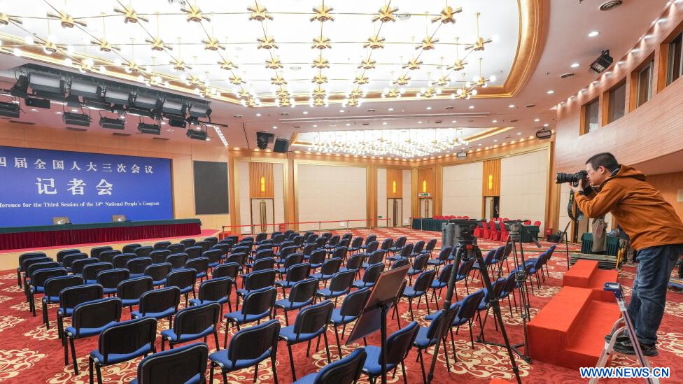 Chine : ouverture du centre de presse des "deux sessions" annuelles