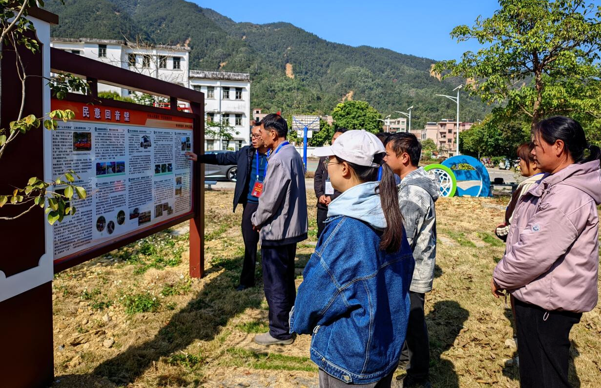 罗定市分界镇：人大主题公园建到群众家门口