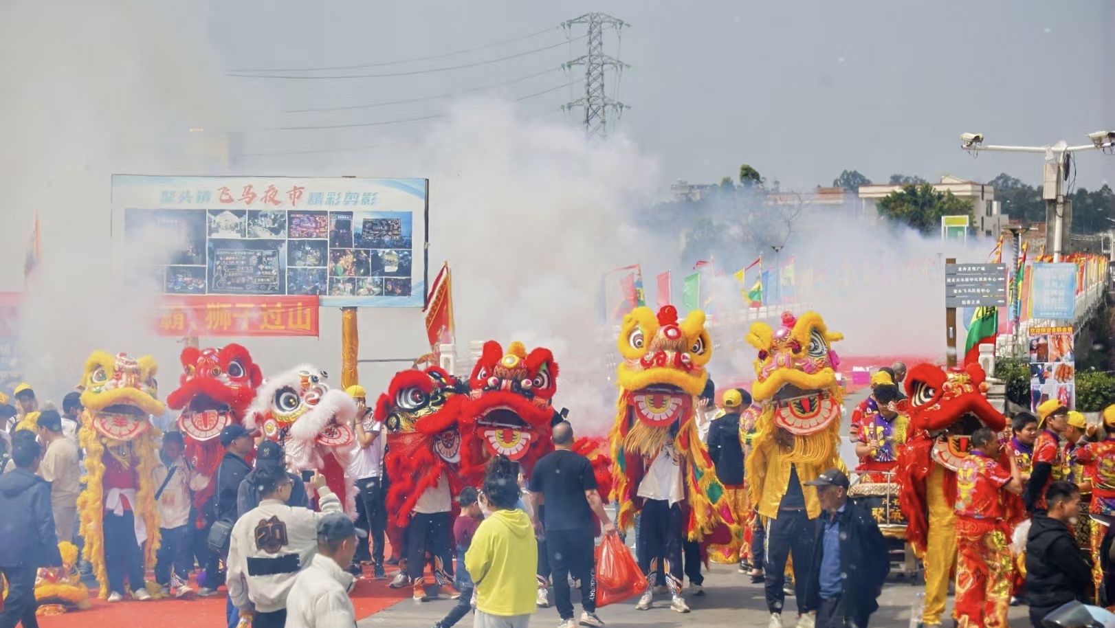 Maoming's "Kung Fu Nianli Festival" revitalizes traditional culture