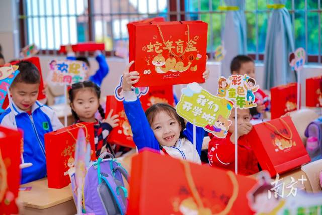 全省教育大会安排这5位代表发言有何深意？