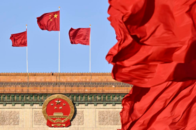 2025年全国两会新闻中心启用