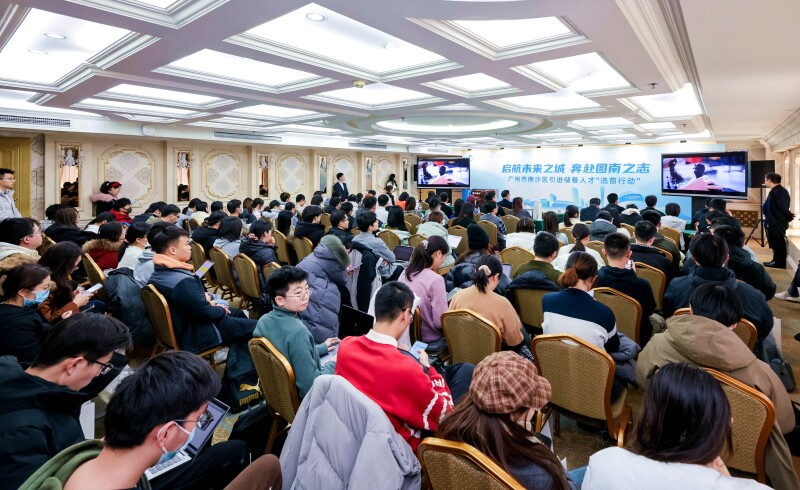 廣州南沙“選苗”進(jìn)清北，線上報(bào)名同步開啟