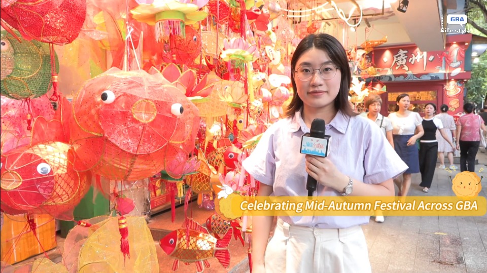 Celebrating Mid-Autumn Festival across GBA