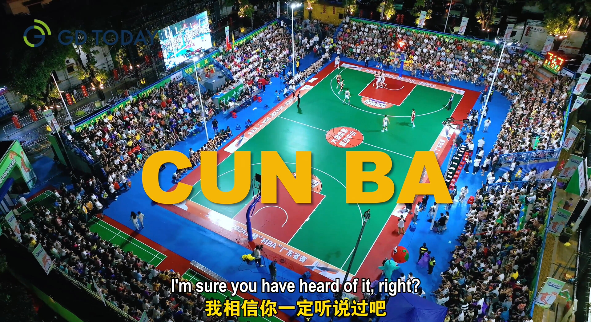 Meet China’s rural version of NBA: a day of CUN BA in villages of Zhongshan