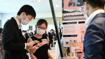 粤港澳三地携手 助力港澳青年成长成才 粤港澳三地携手 助力港澳青年成长成才