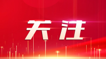 中共广东省委关于追授李鼎新同志“广东省优秀共产党员”称号的决定