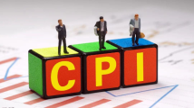 國家發改委:全年3%左右的CPI預期目標可以實現 國家發改委:全年3%左右的CPI預期目標可以實現