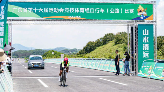 广东省运会自行车比赛拉开战幕 115名选手逐鹿公路项目