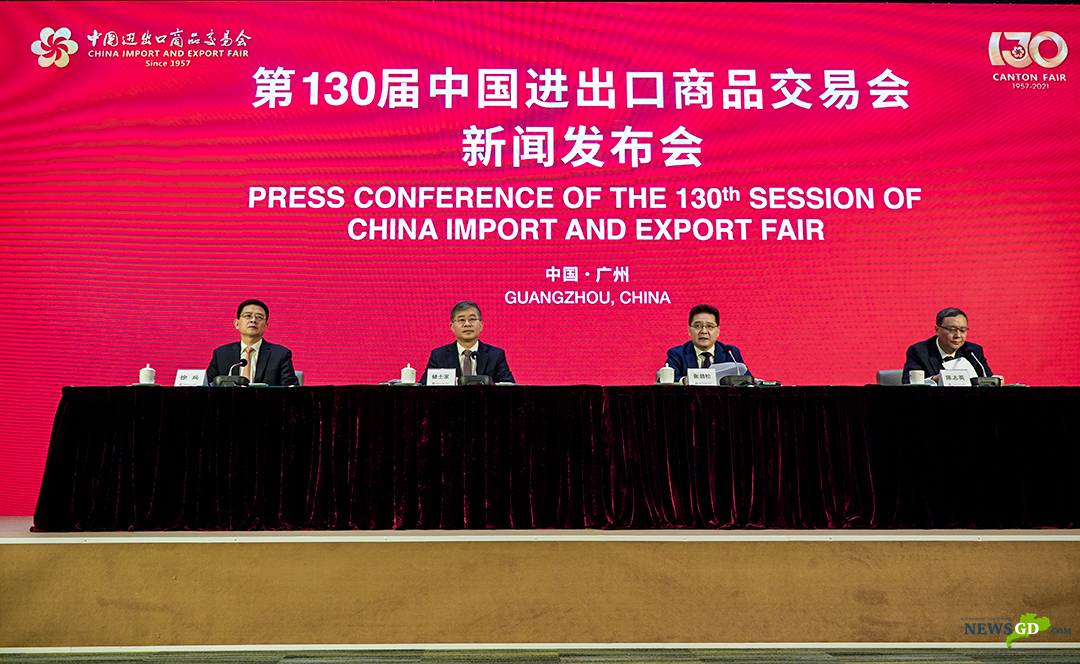 Canton Fair is still world's largest physical exhibition