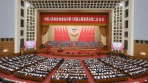 全国政协十四届二次会议在京开幕 全国政协十四届二次会议在京开幕