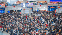 春运成绩单来啦!今年春运广铁集团累计到发旅客近1.4亿人次 春运成绩单来啦!今年春运广铁集团累计到发旅客近1.4亿人次