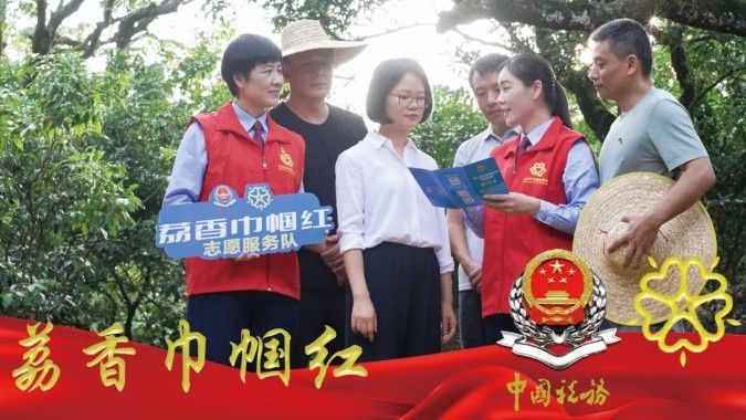 全国妇联颁奖，广东斩获三项大奖！